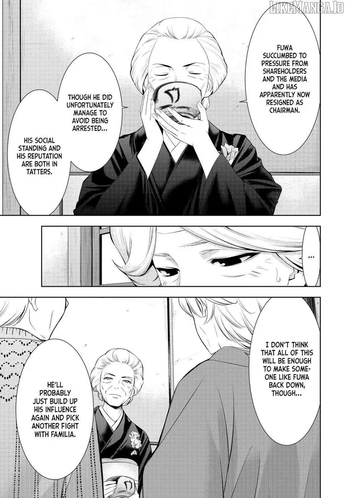 Megami no Café Terrace Chapter 212 image 16_optimized